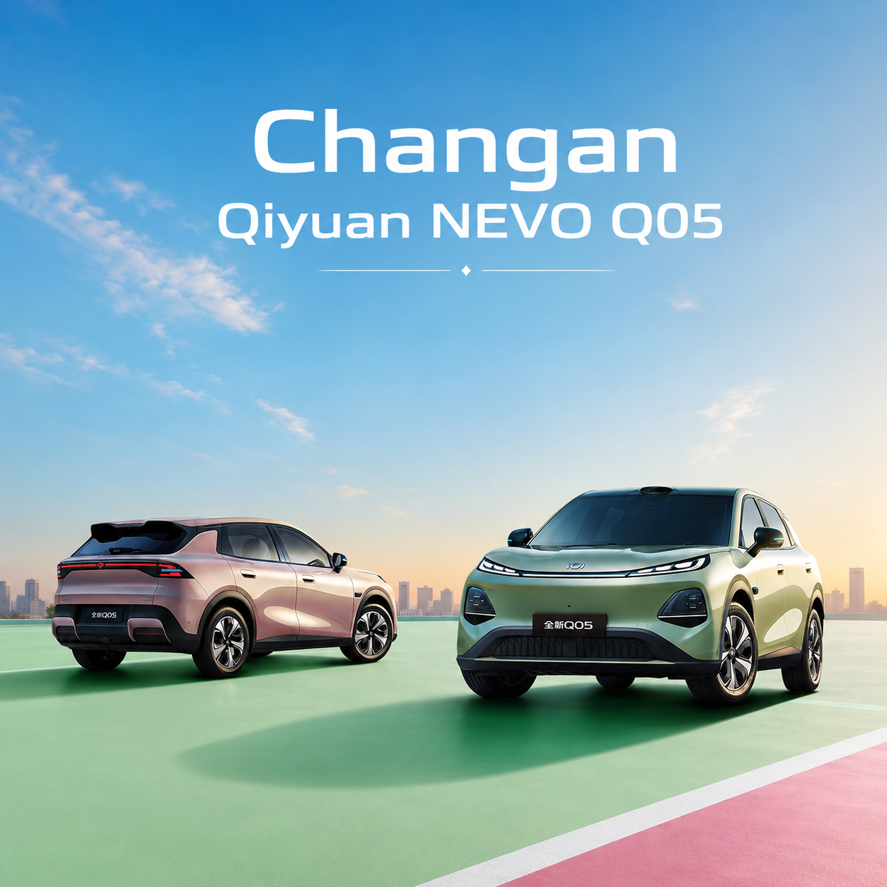 Changan Qiyuan NEVO Q05 en formato promocional